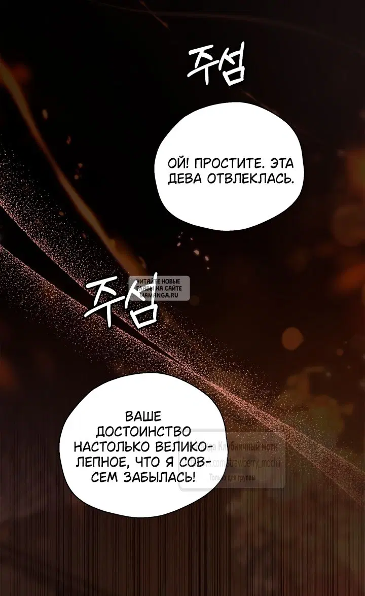 Page 38.000