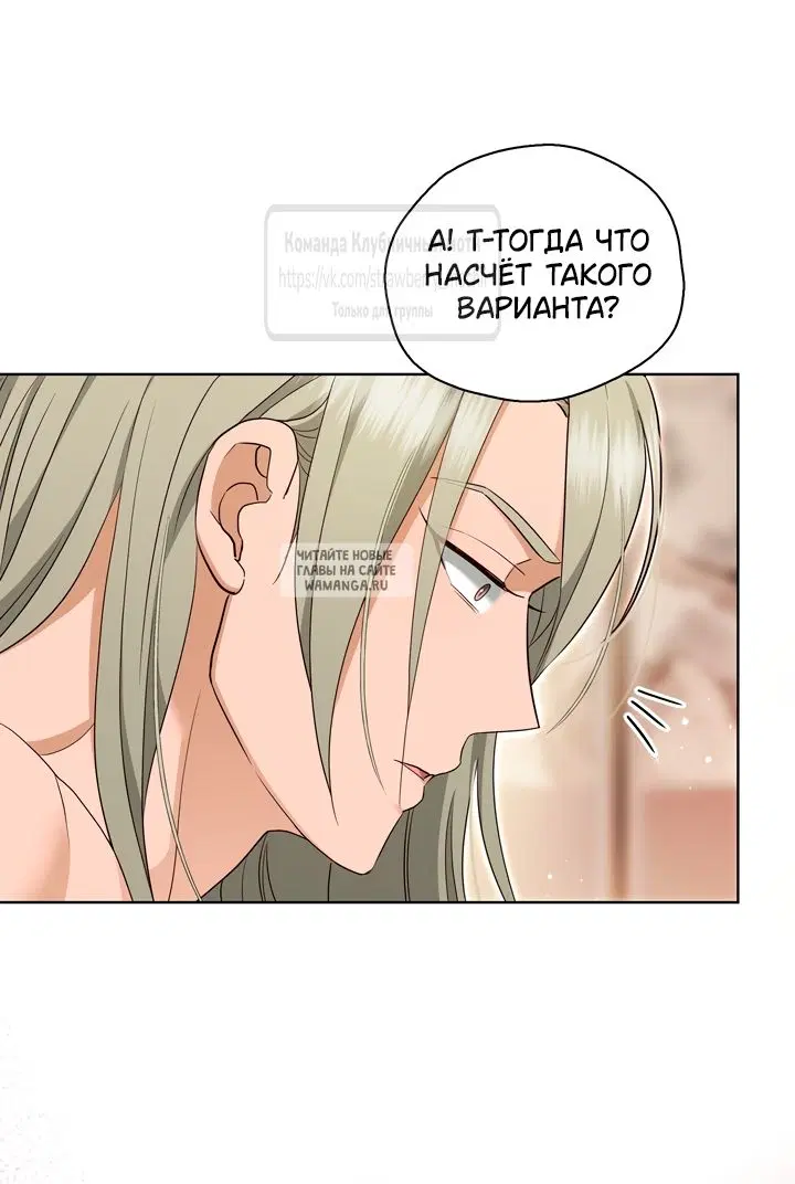Page 38.000