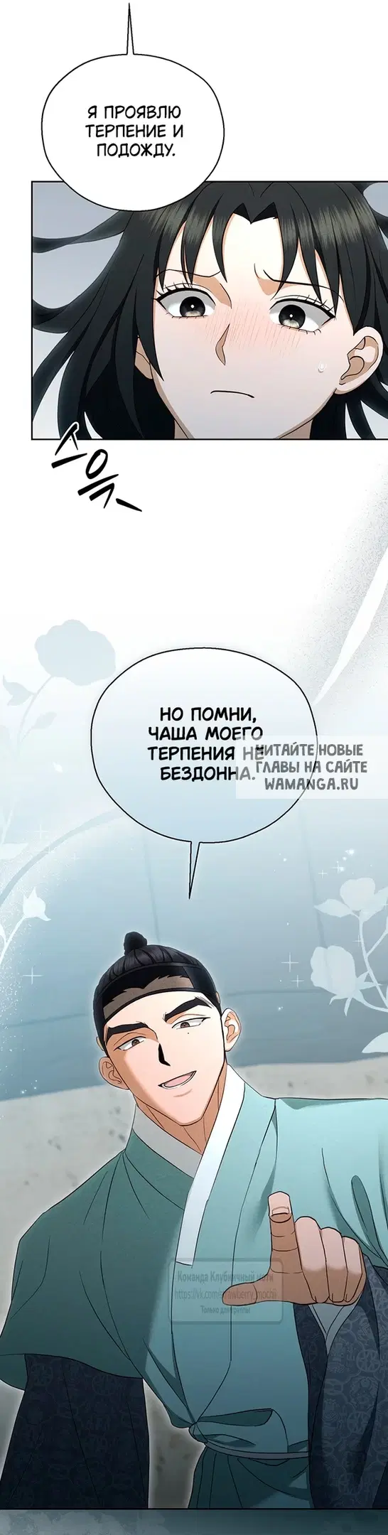 Page 38.000