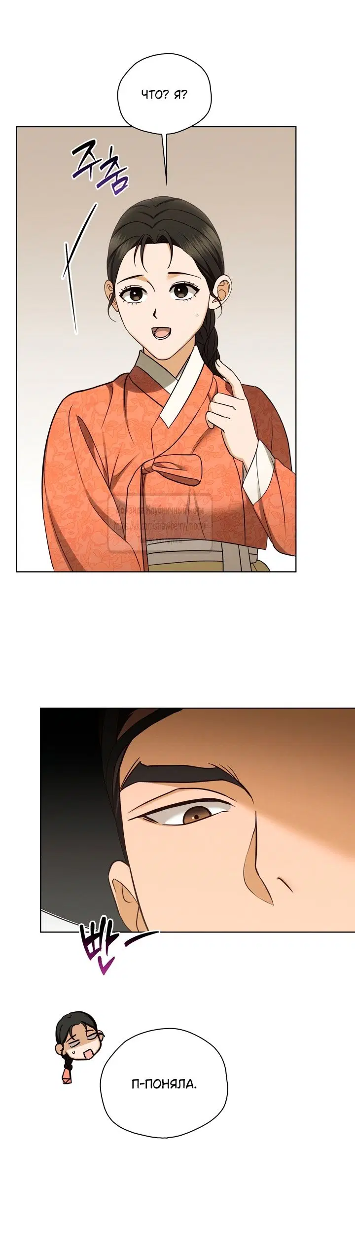 Page 38.000