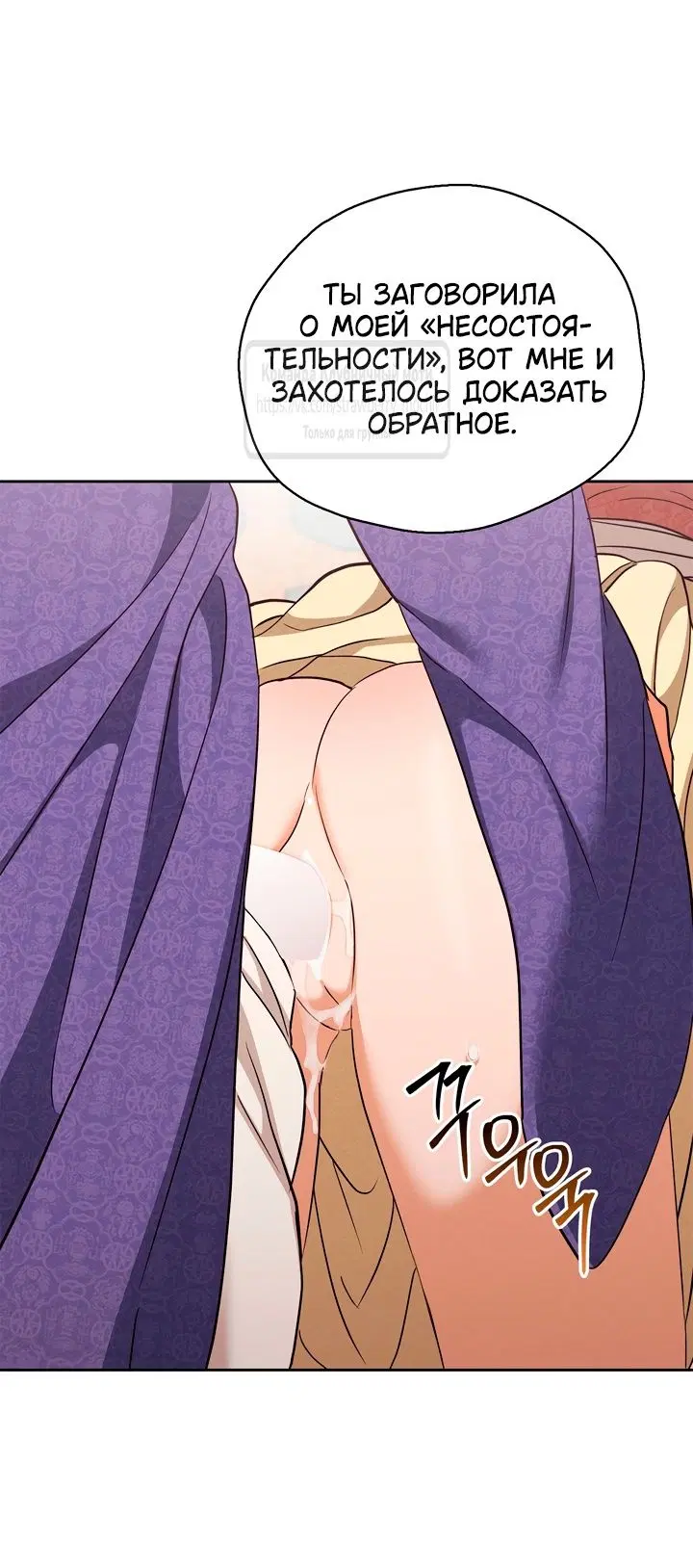 Page 38.000