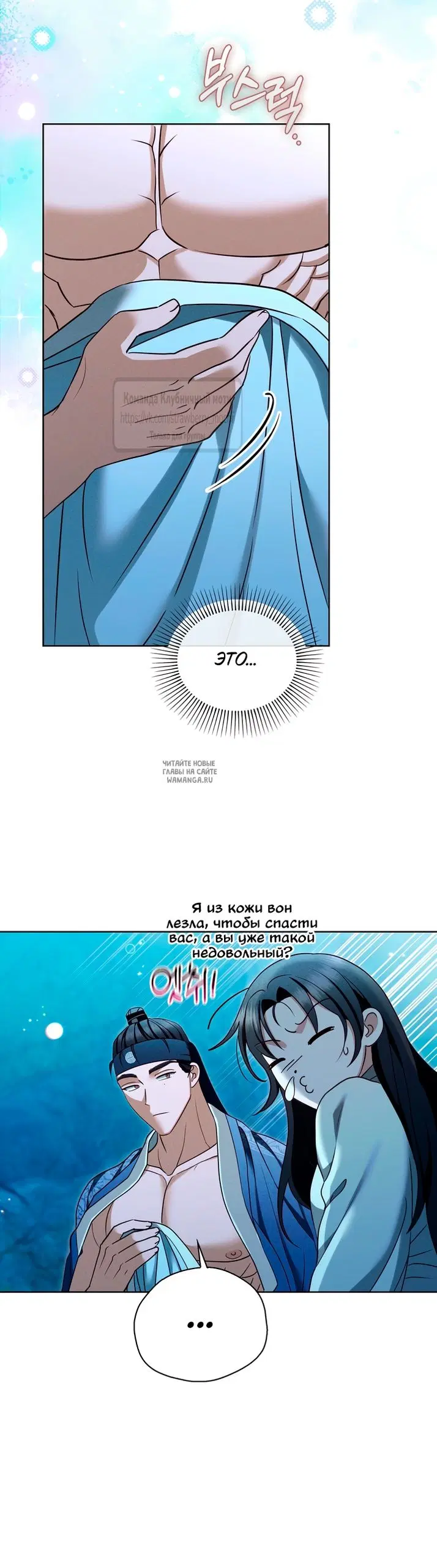 Page 38.000