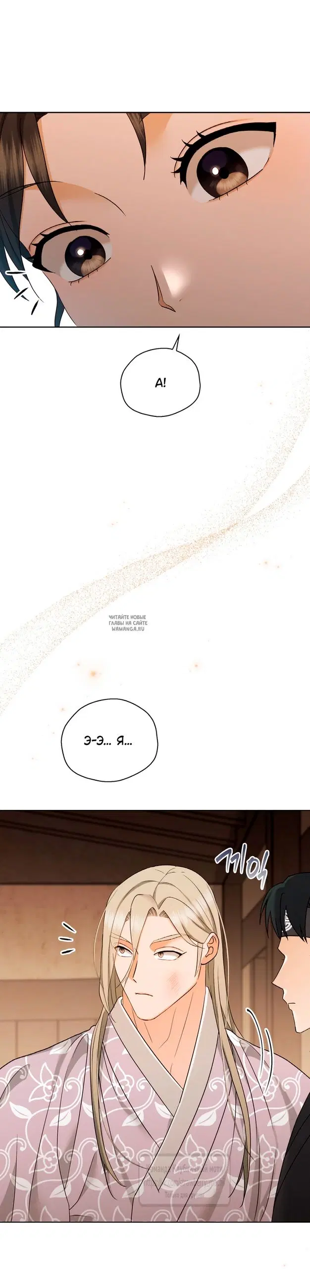 Page 38.000