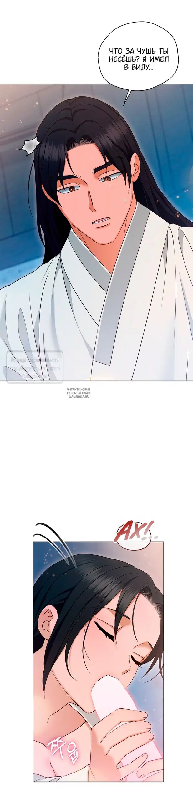 Page 39.000