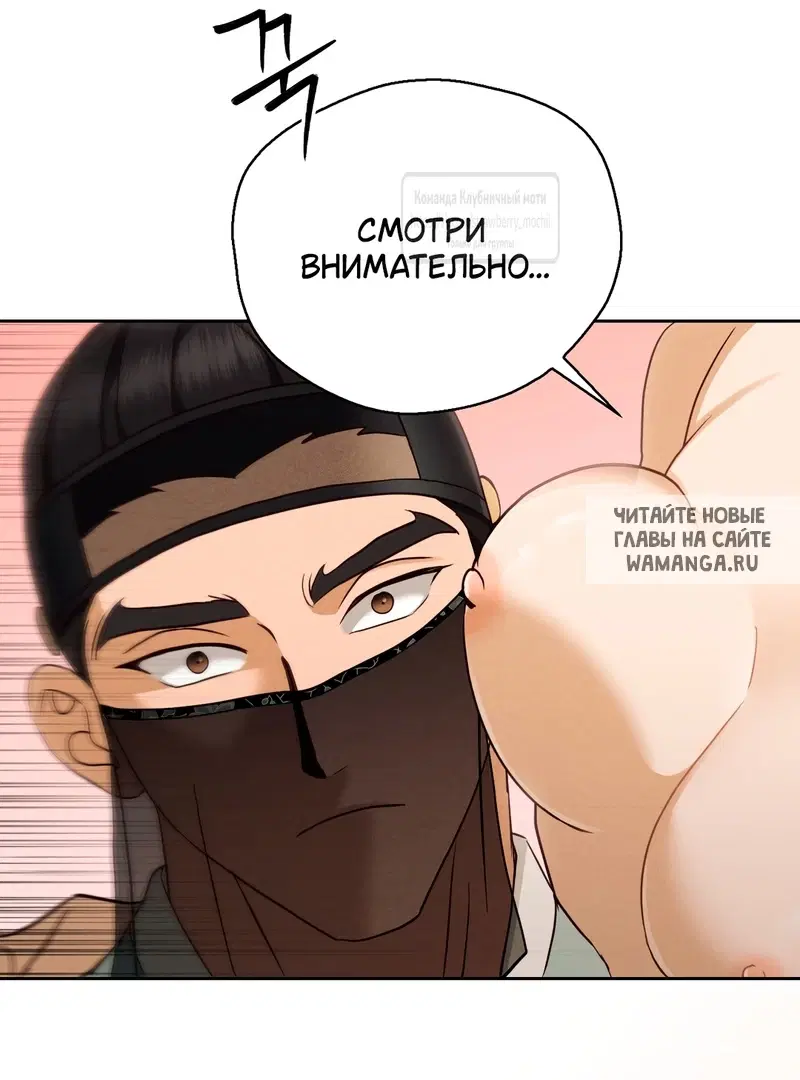 Page 39.000