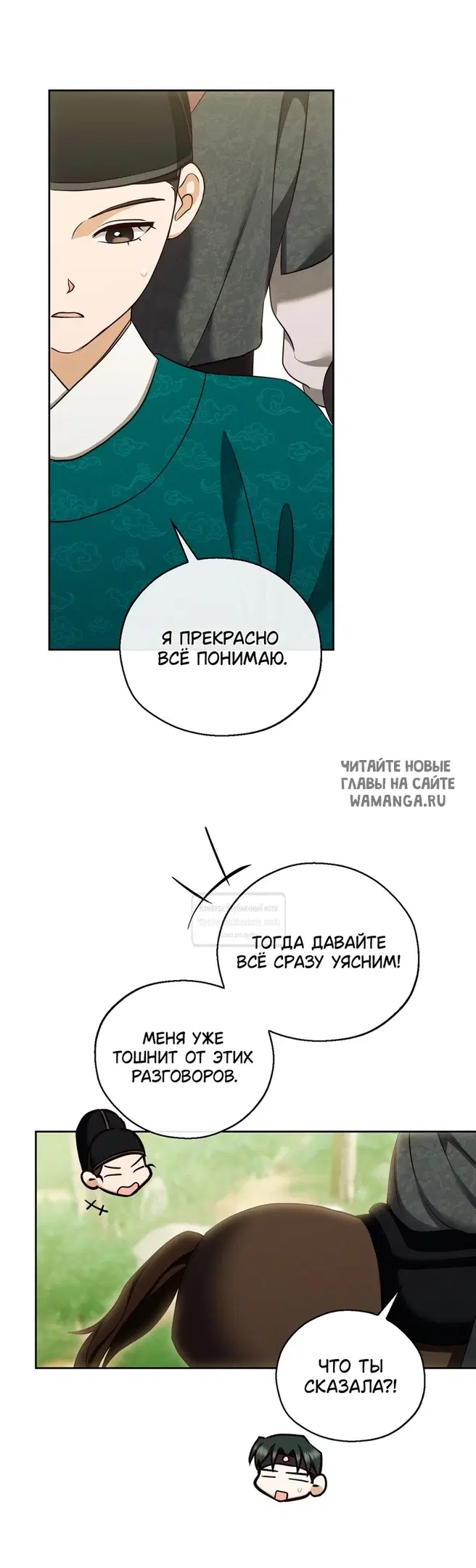 Page 39.000