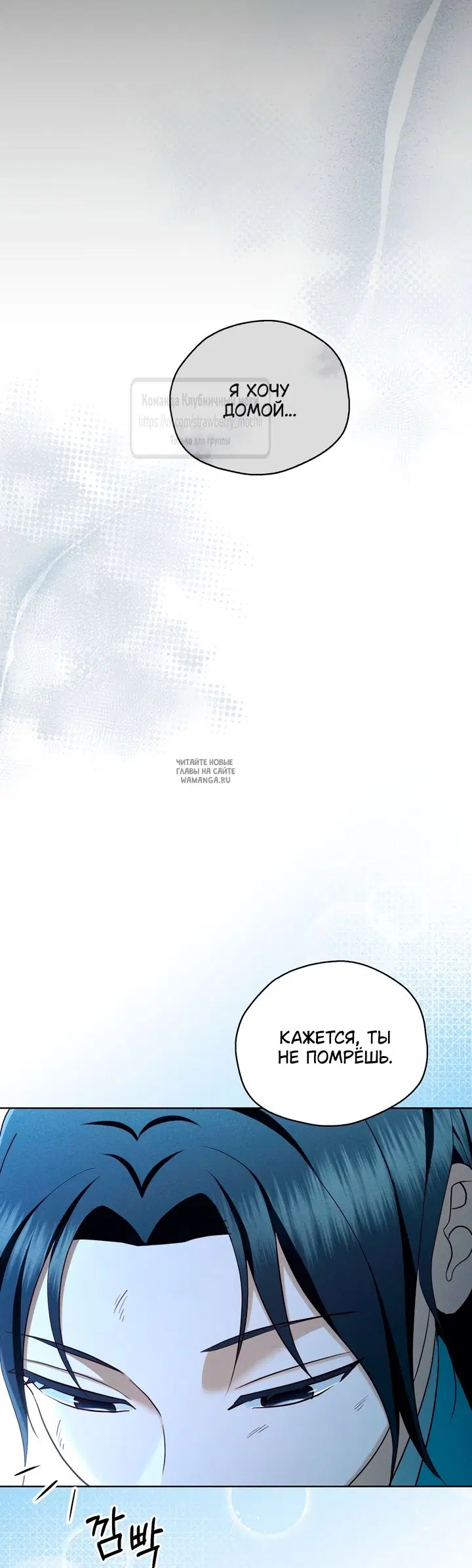 Page 39.000