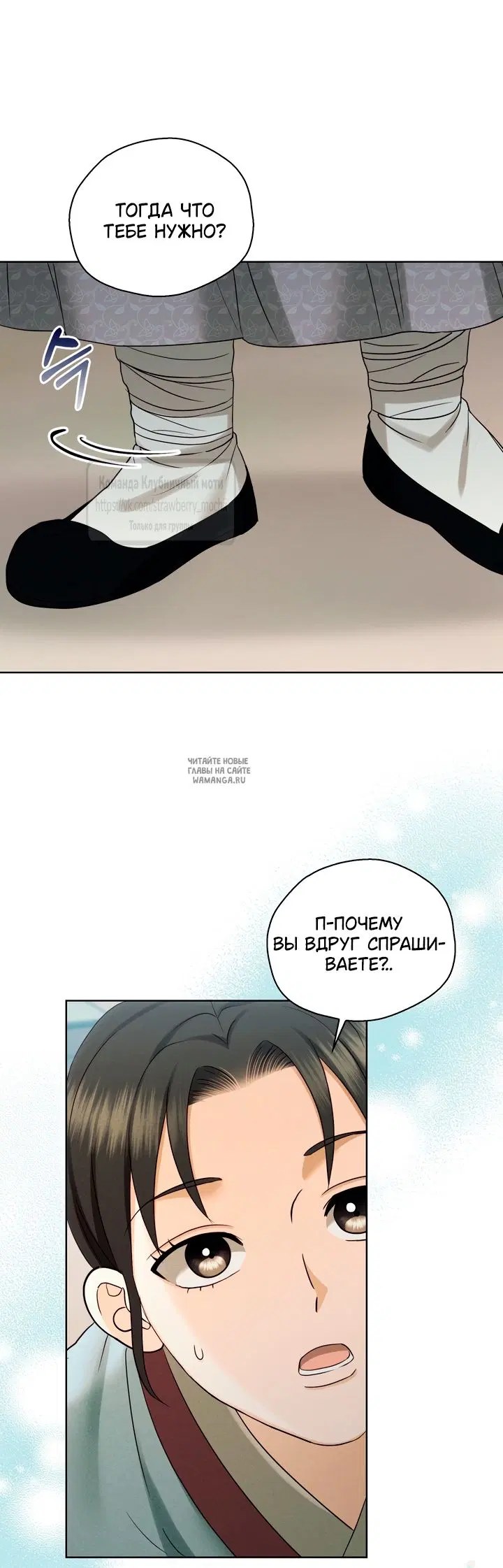 Page 39.000