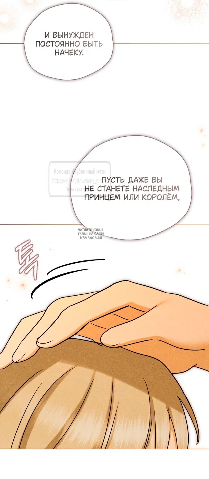 Page 39.000