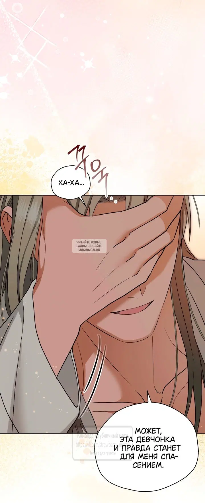 Page 30.000