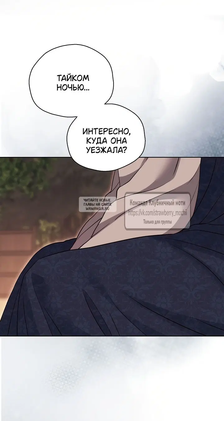 Page 30.000