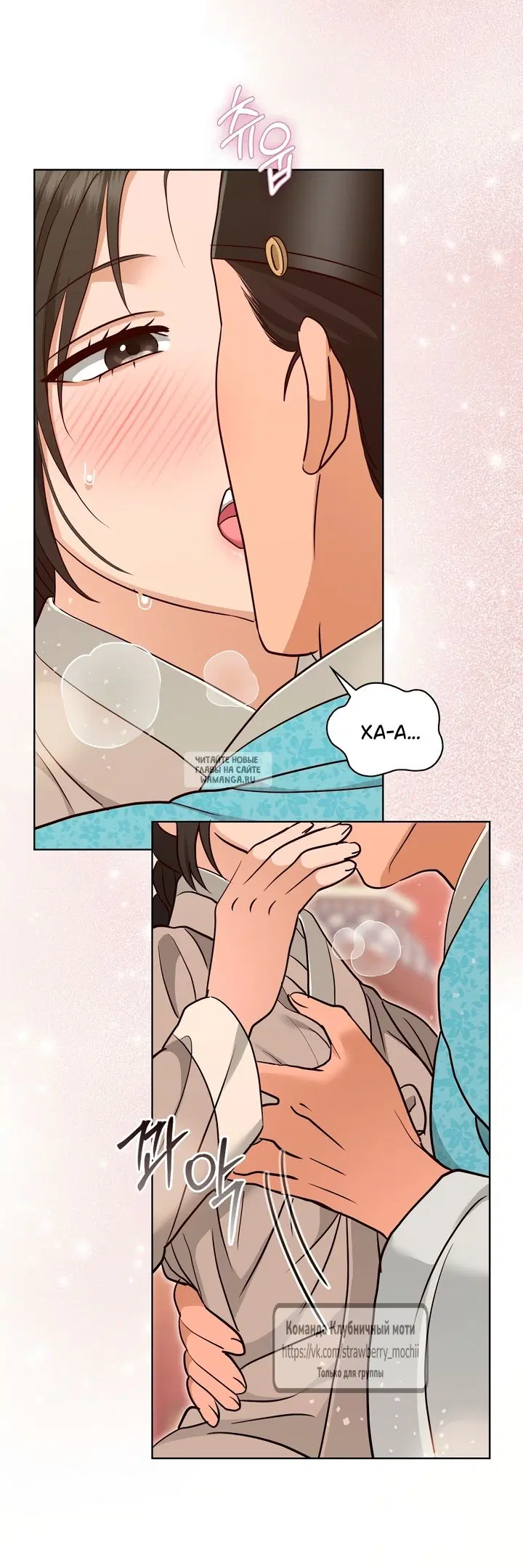 Page 30.000