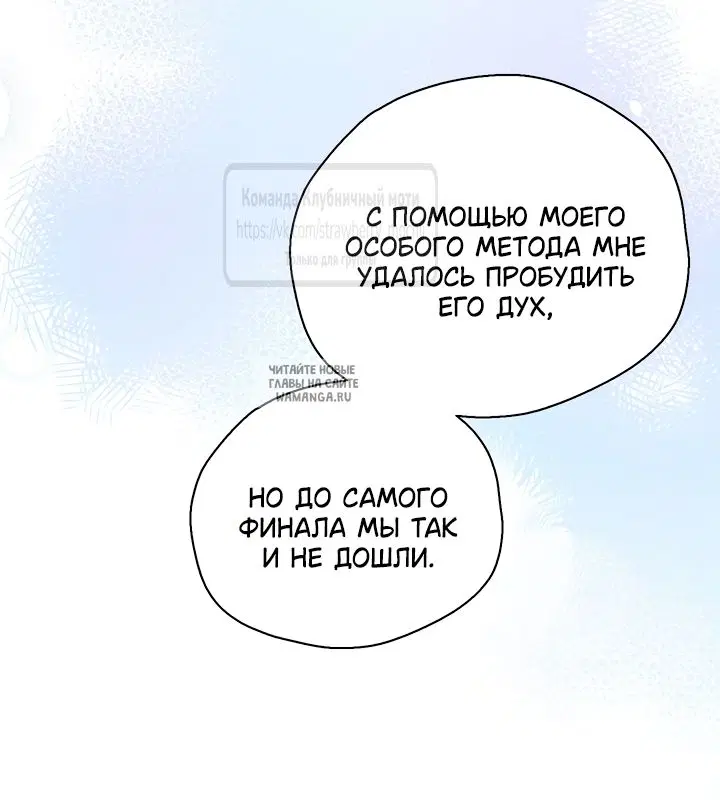 Page 30.000