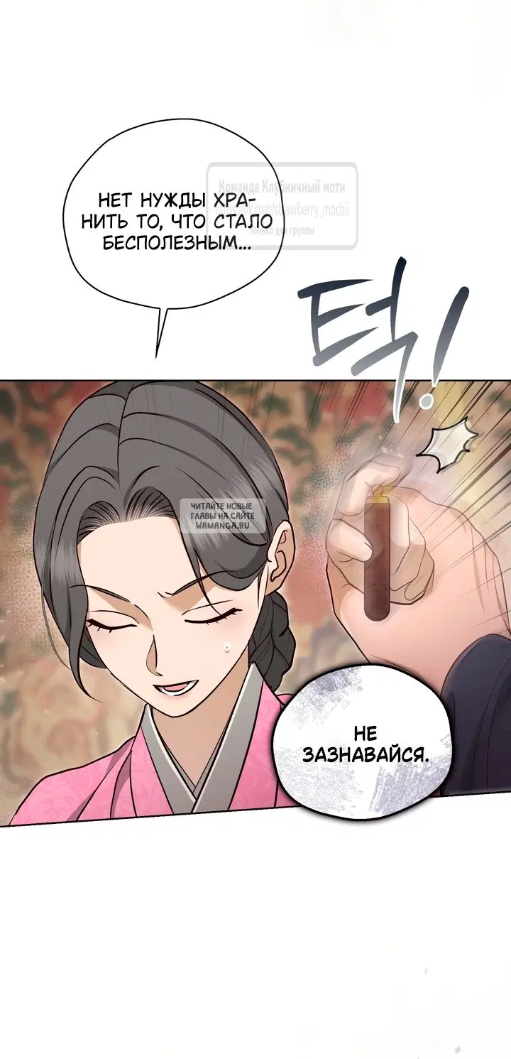 Page 30.000