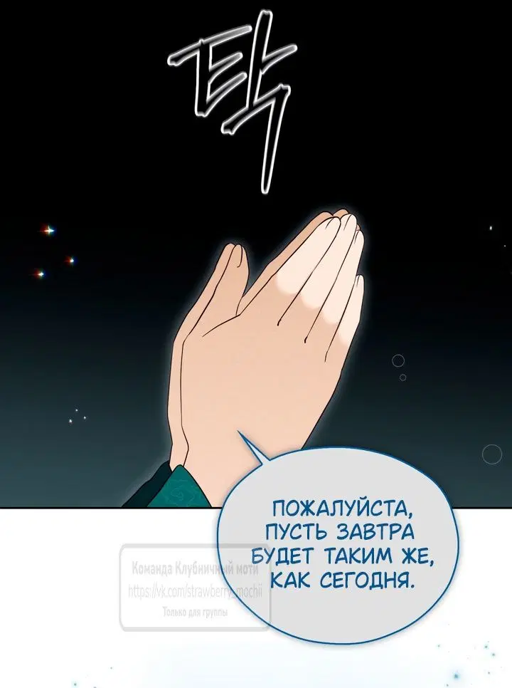 Page 30.000
