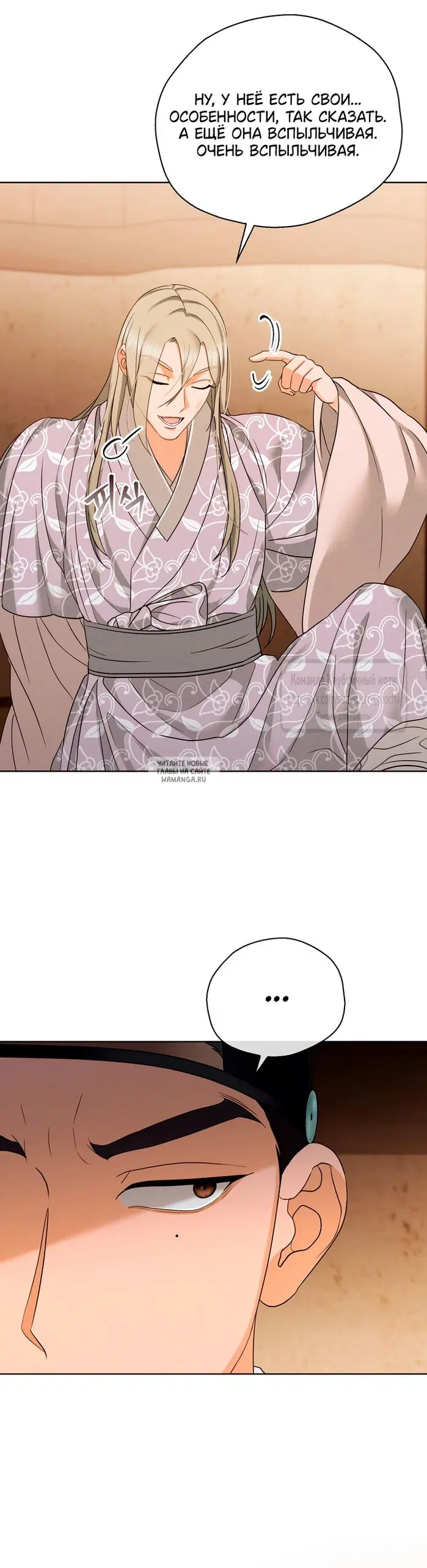 Page 30.000