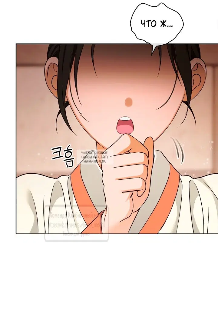Page 31.000