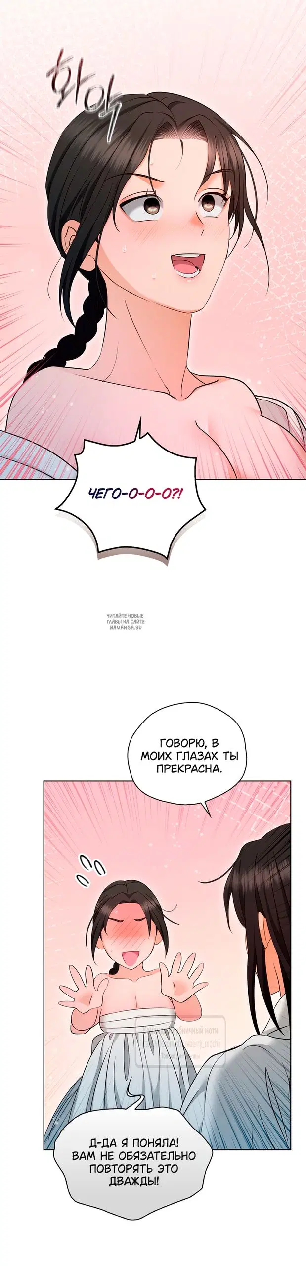 Page 31.000