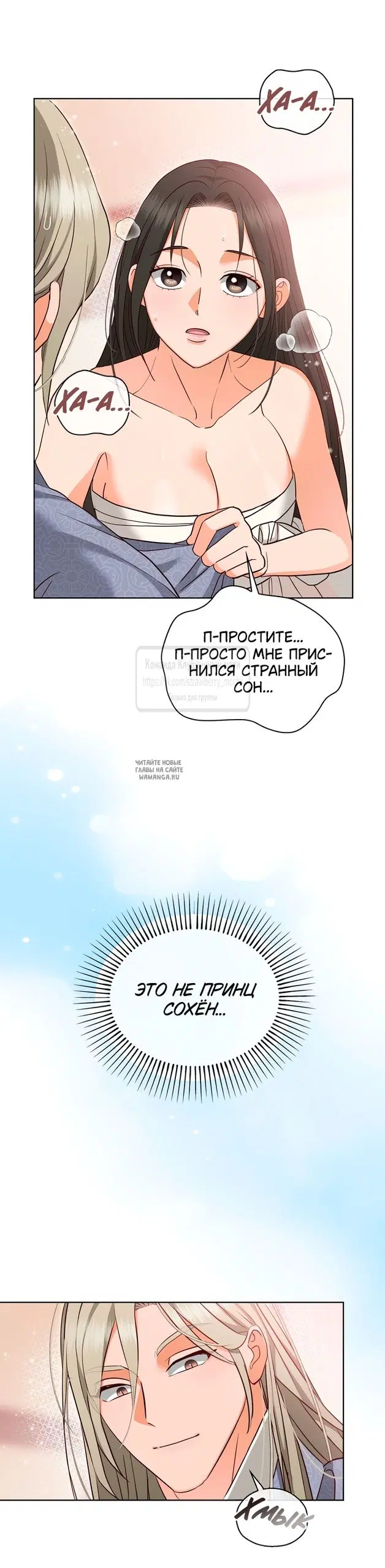 Page 31.000