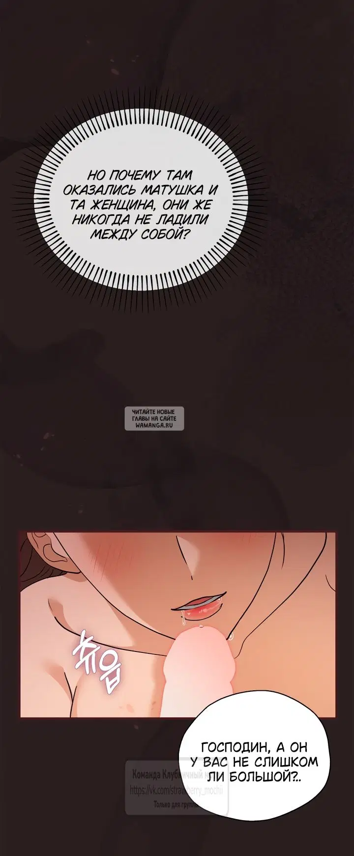 Page 31.000