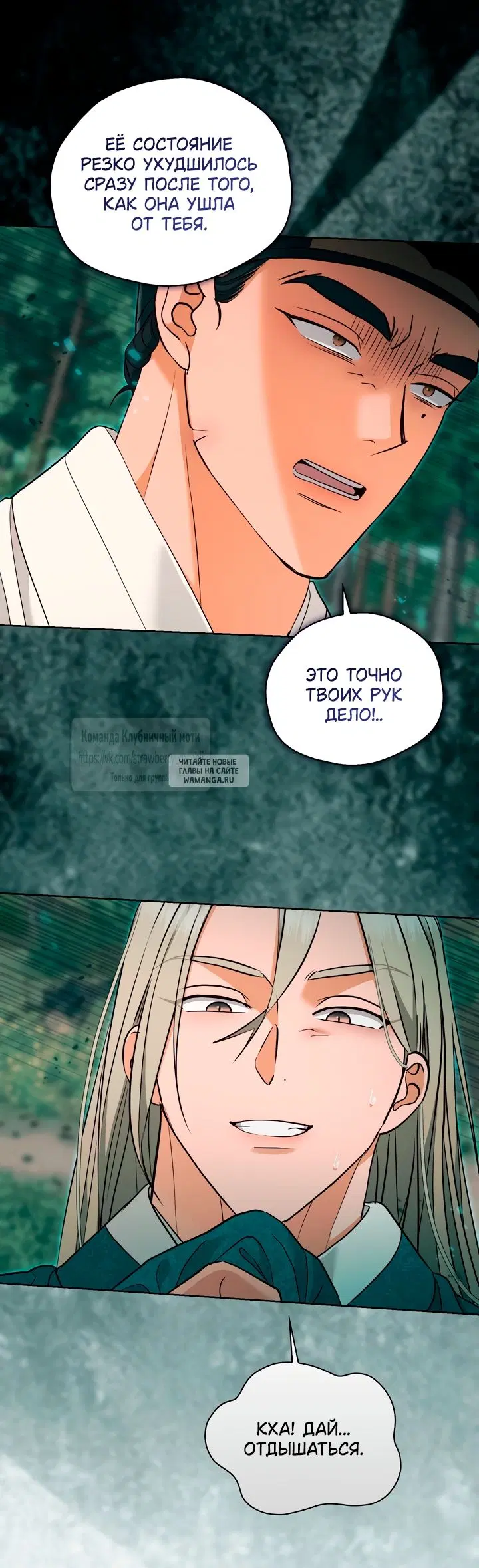 Page 31.000