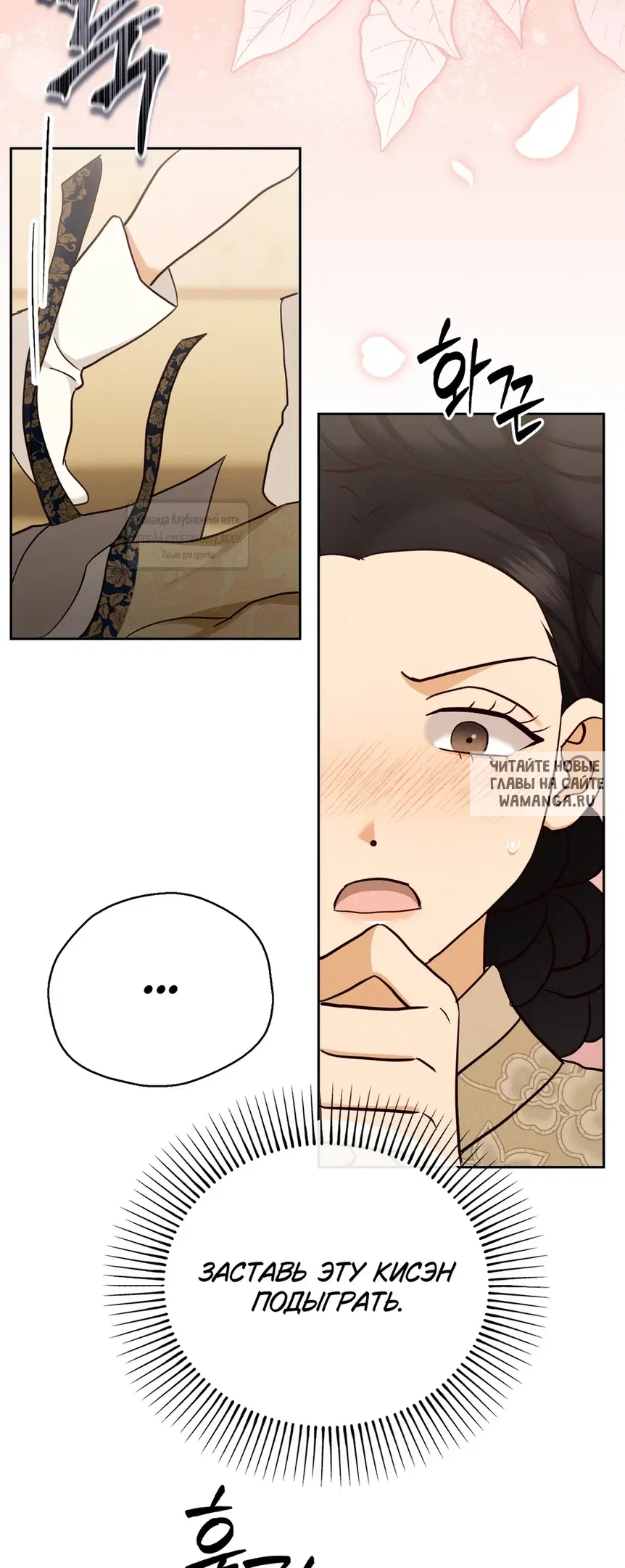 Page 31.000