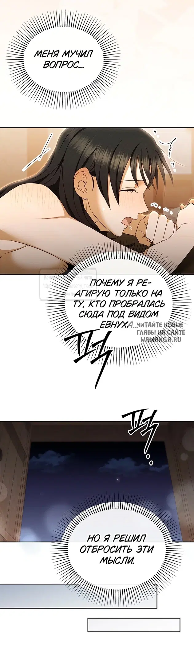 Page 31.000