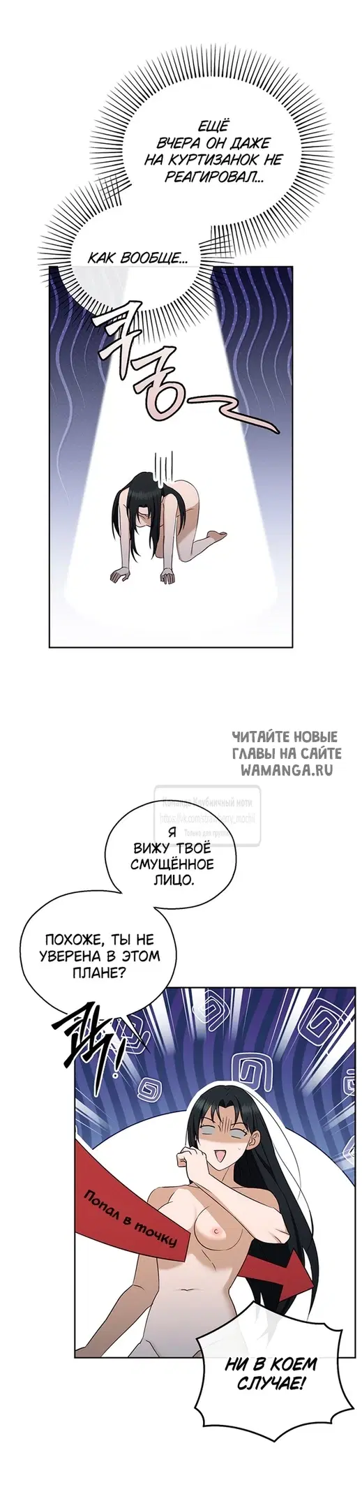Page 31.000