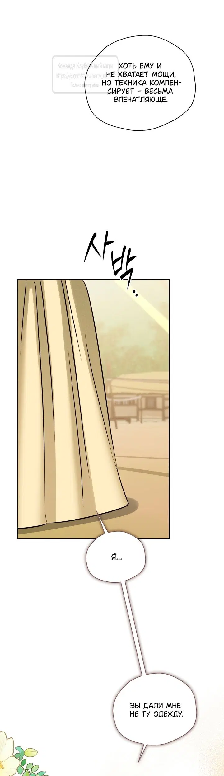 Page 31.000