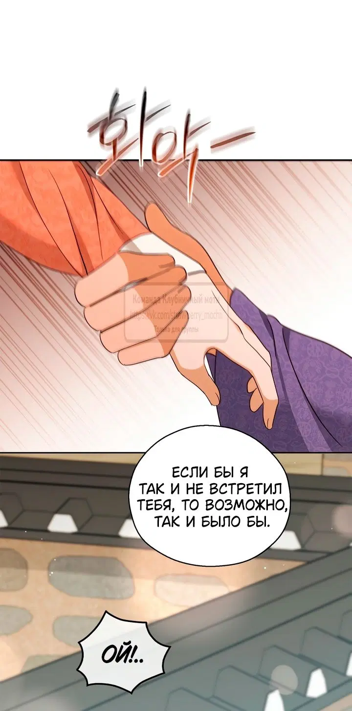 Page 31.000
