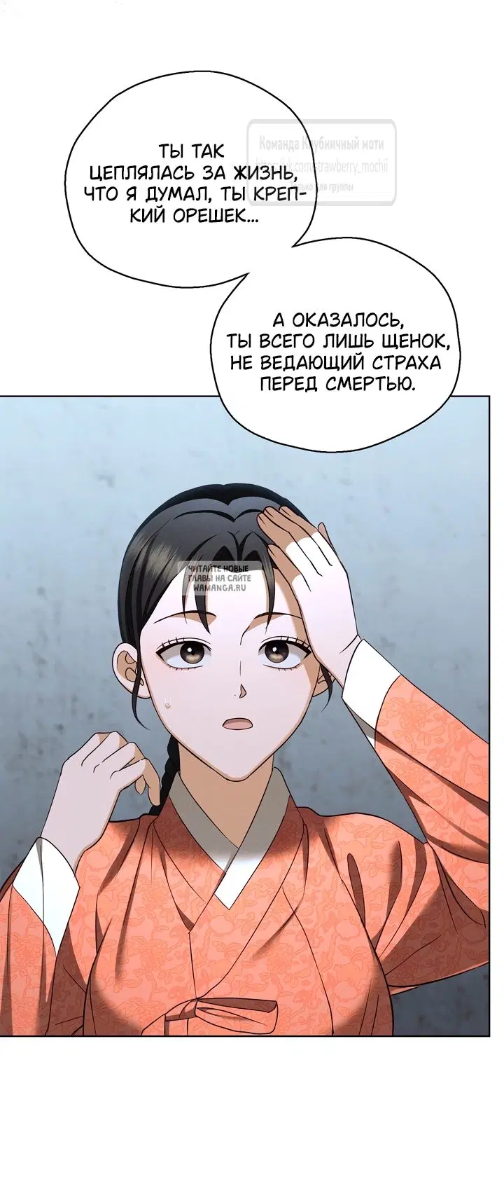 Page 31.000