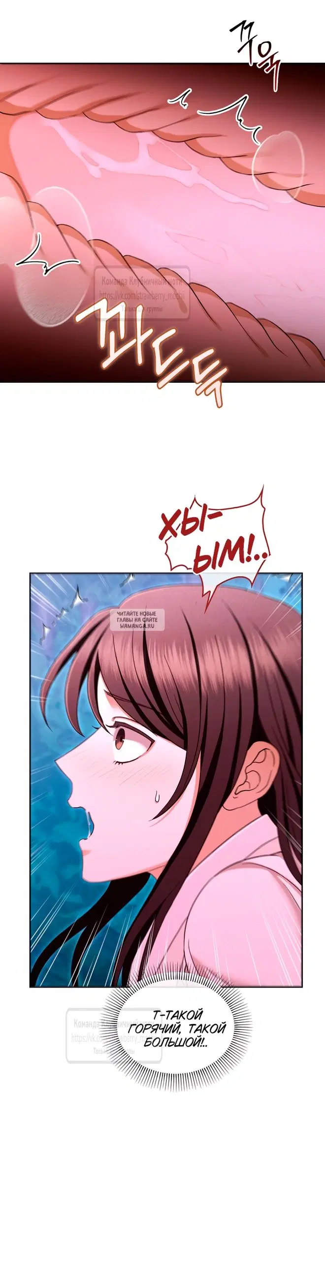 Page 31.000