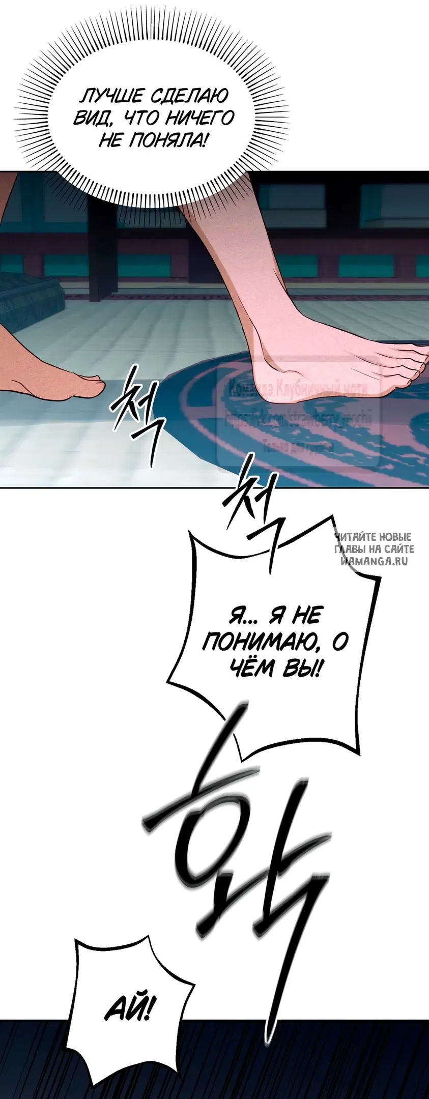 Page 32.000