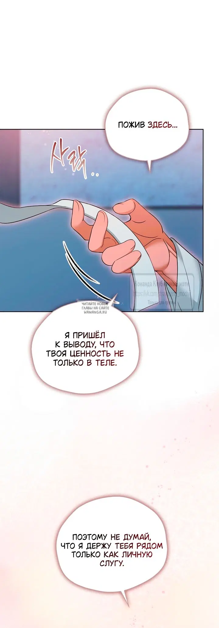 Page 32.000