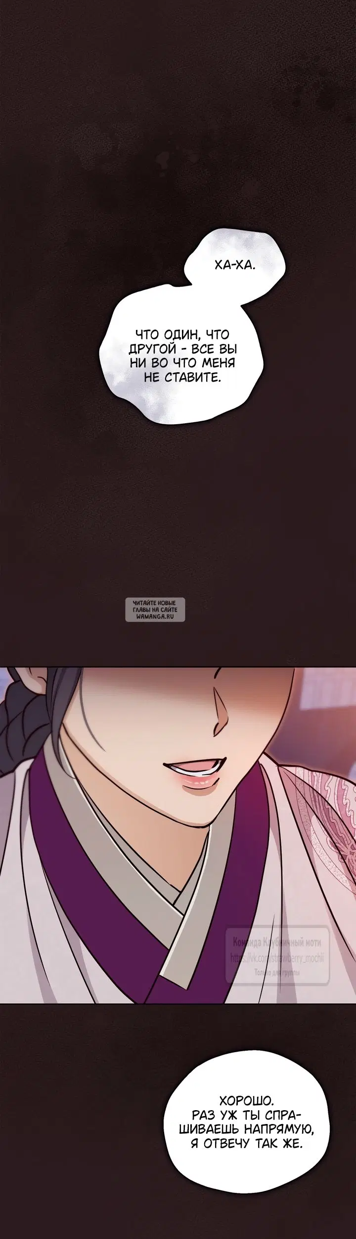 Page 32.000