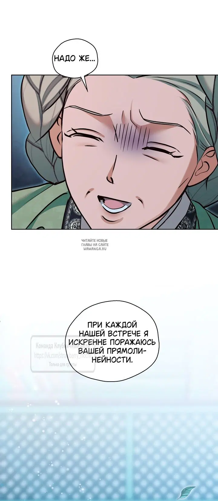 Page 32.000
