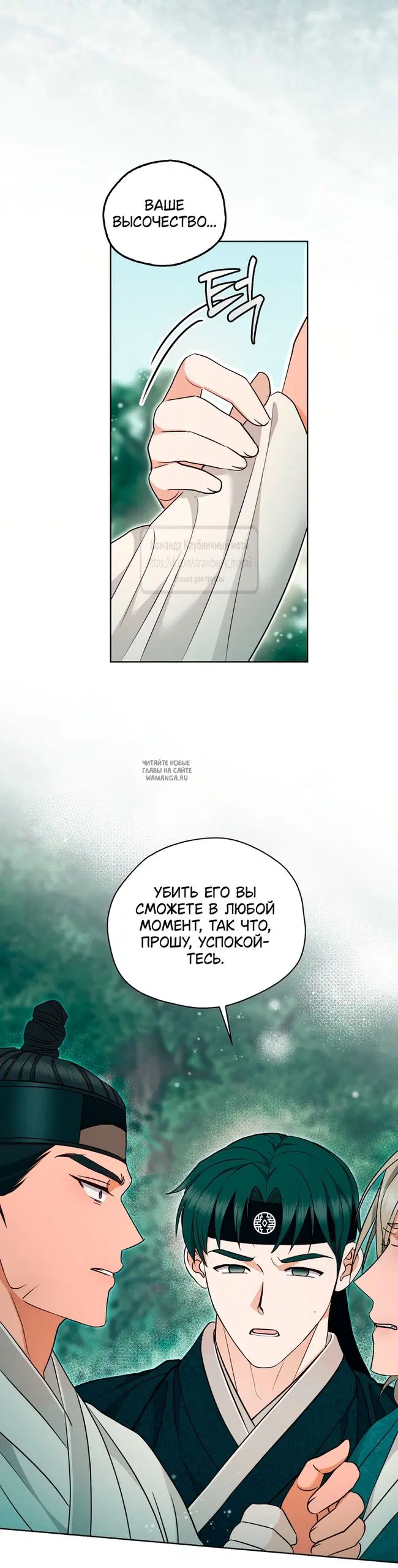 Page 32.000