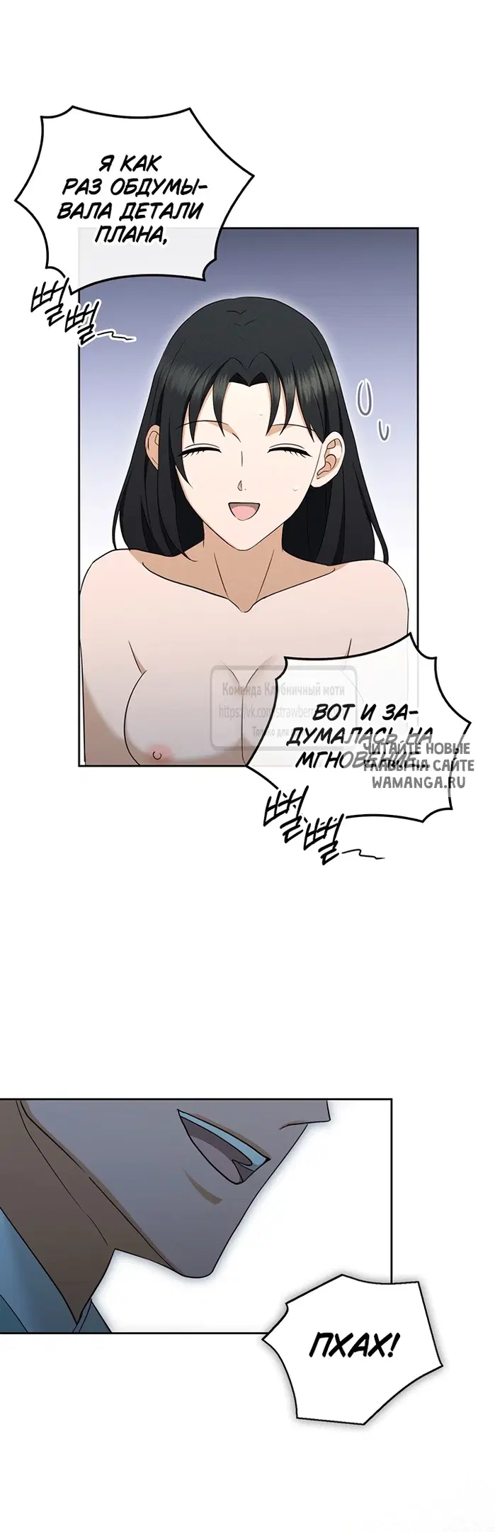Page 32.000