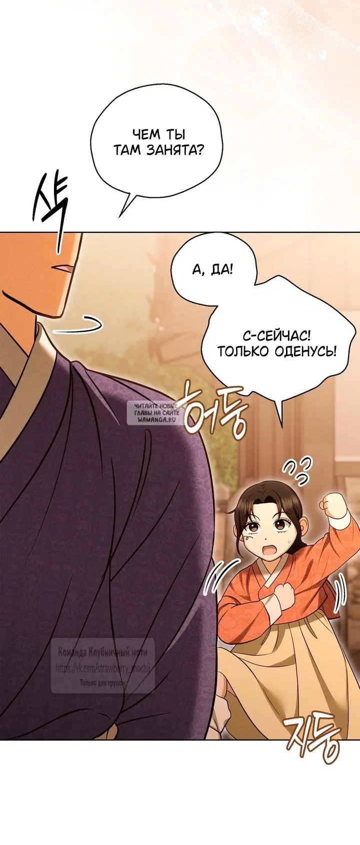 Page 32.000