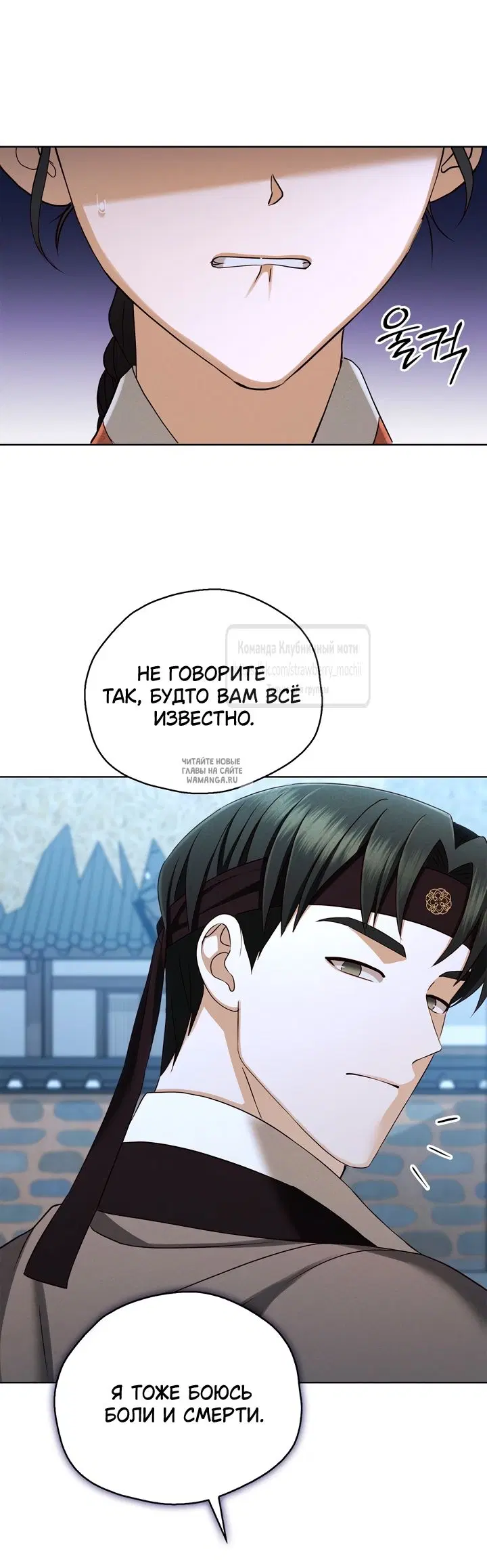 Page 32.000