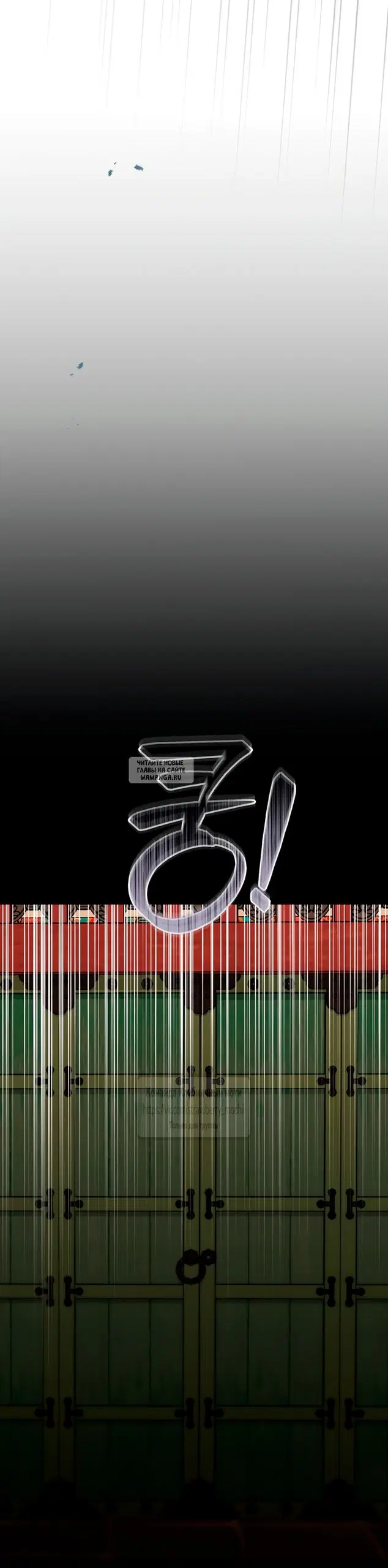 Page 32.000