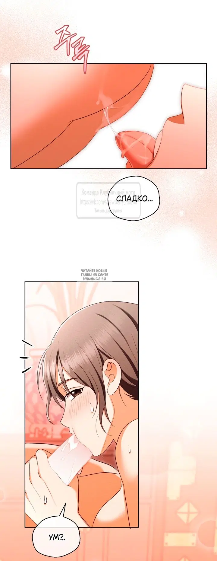 Page 32.000