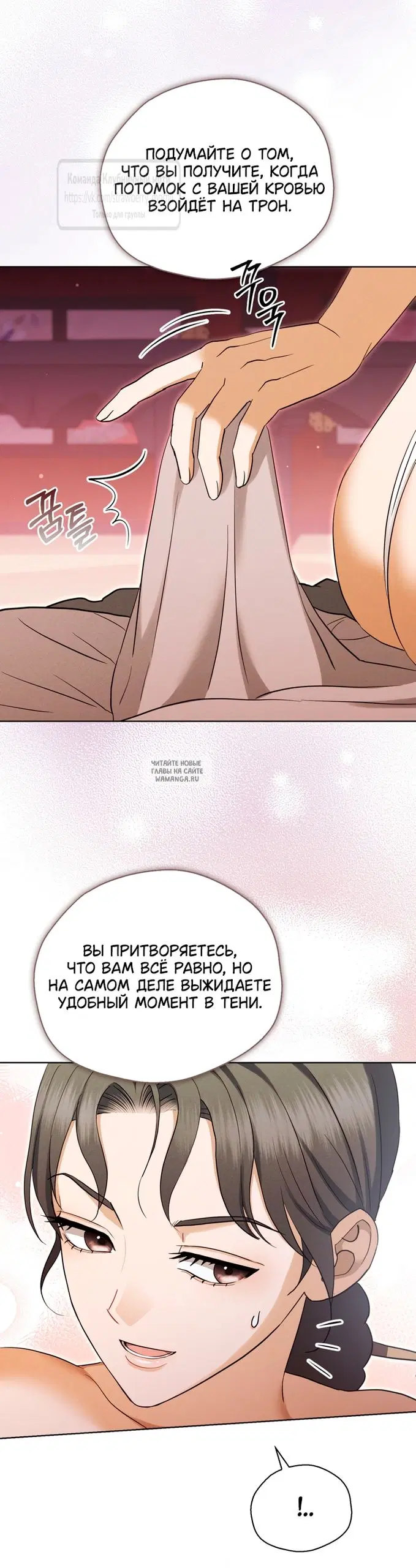 Page 32.000