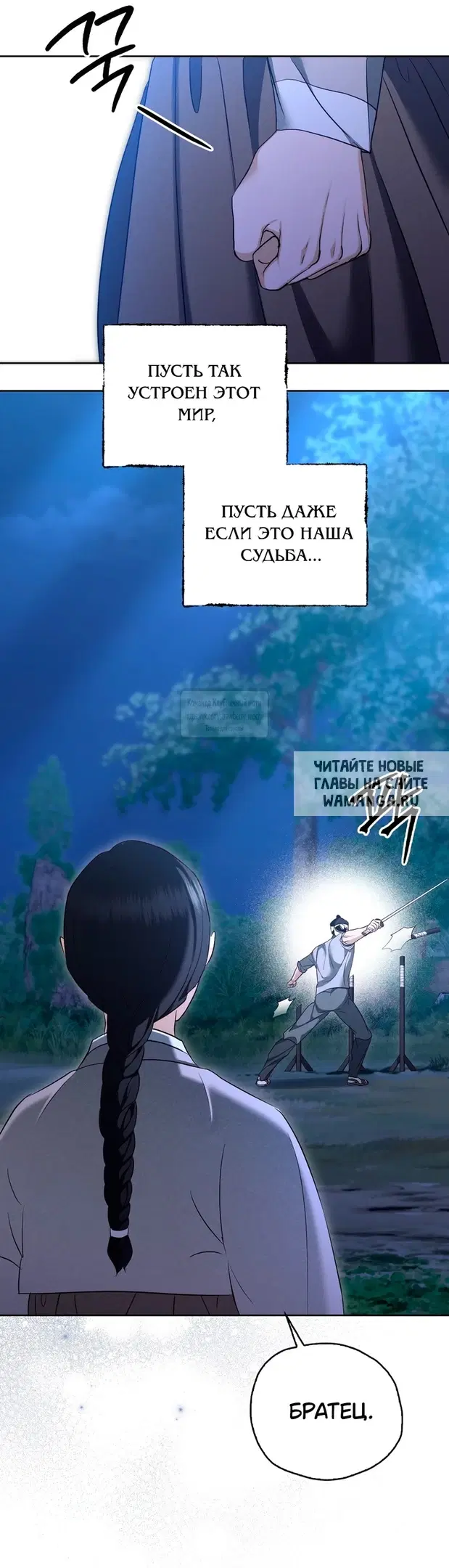 Page 33.000