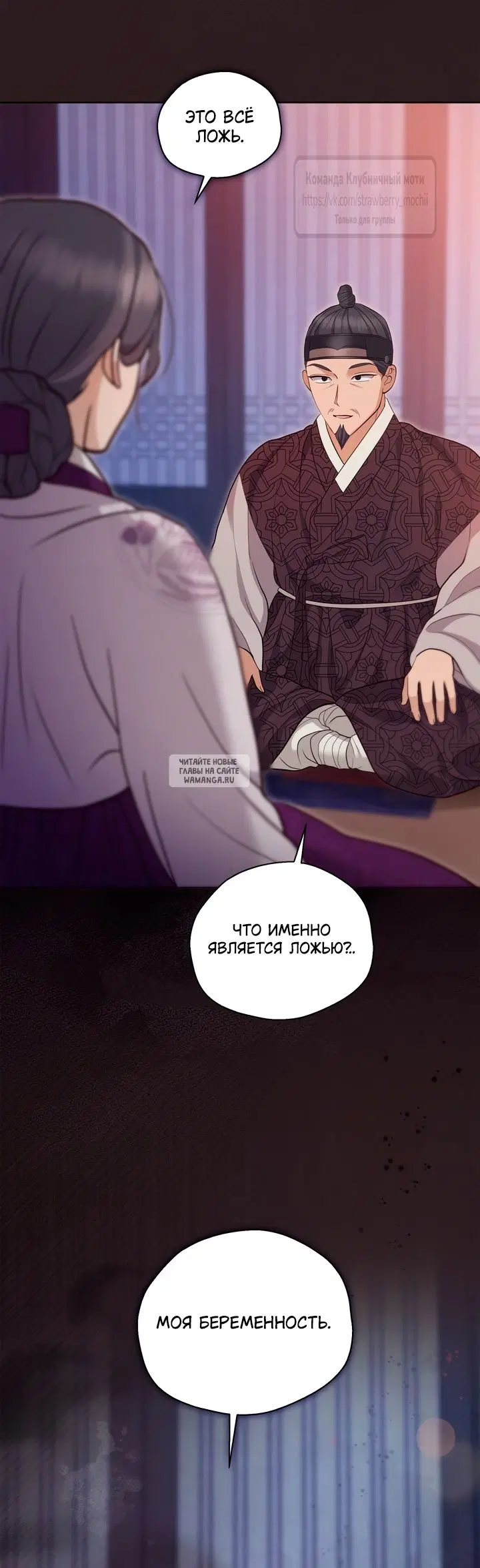 Page 33.000