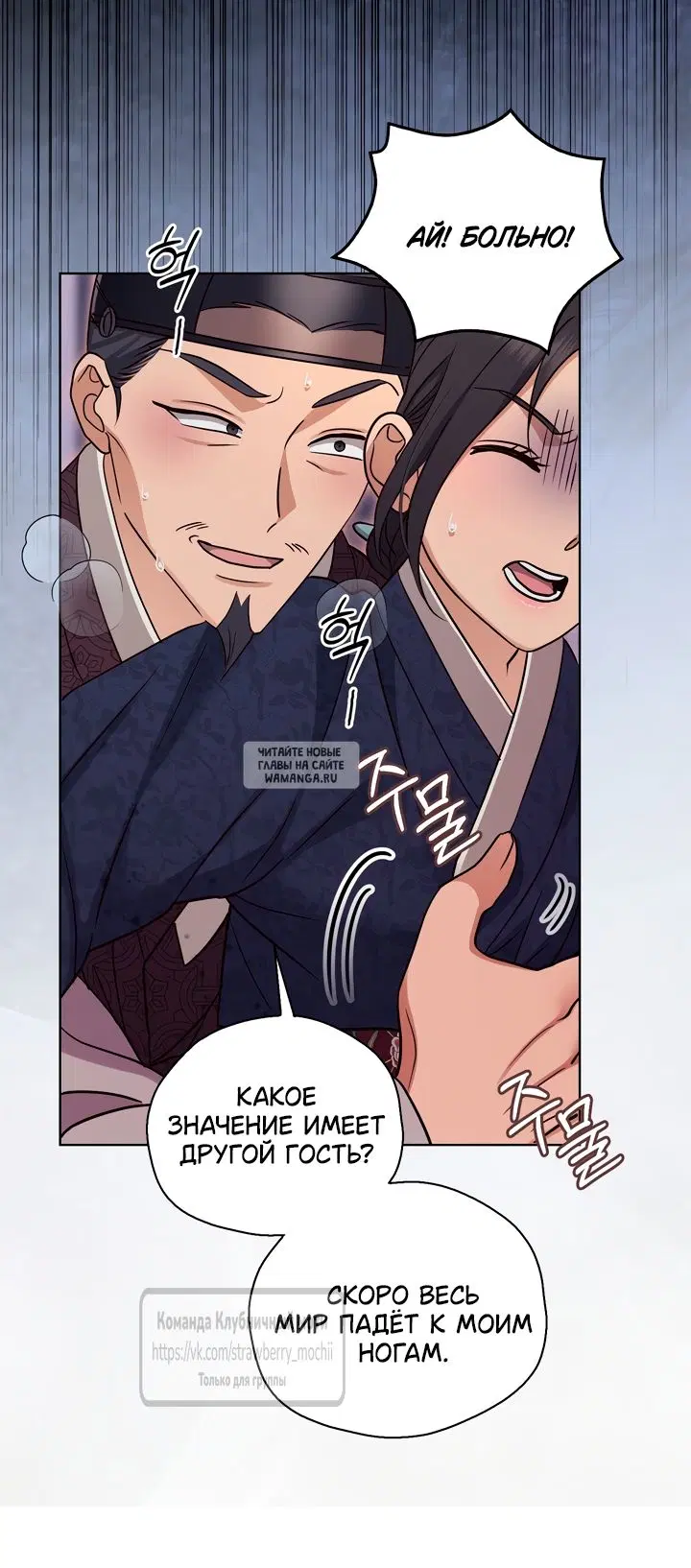 Page 33.000