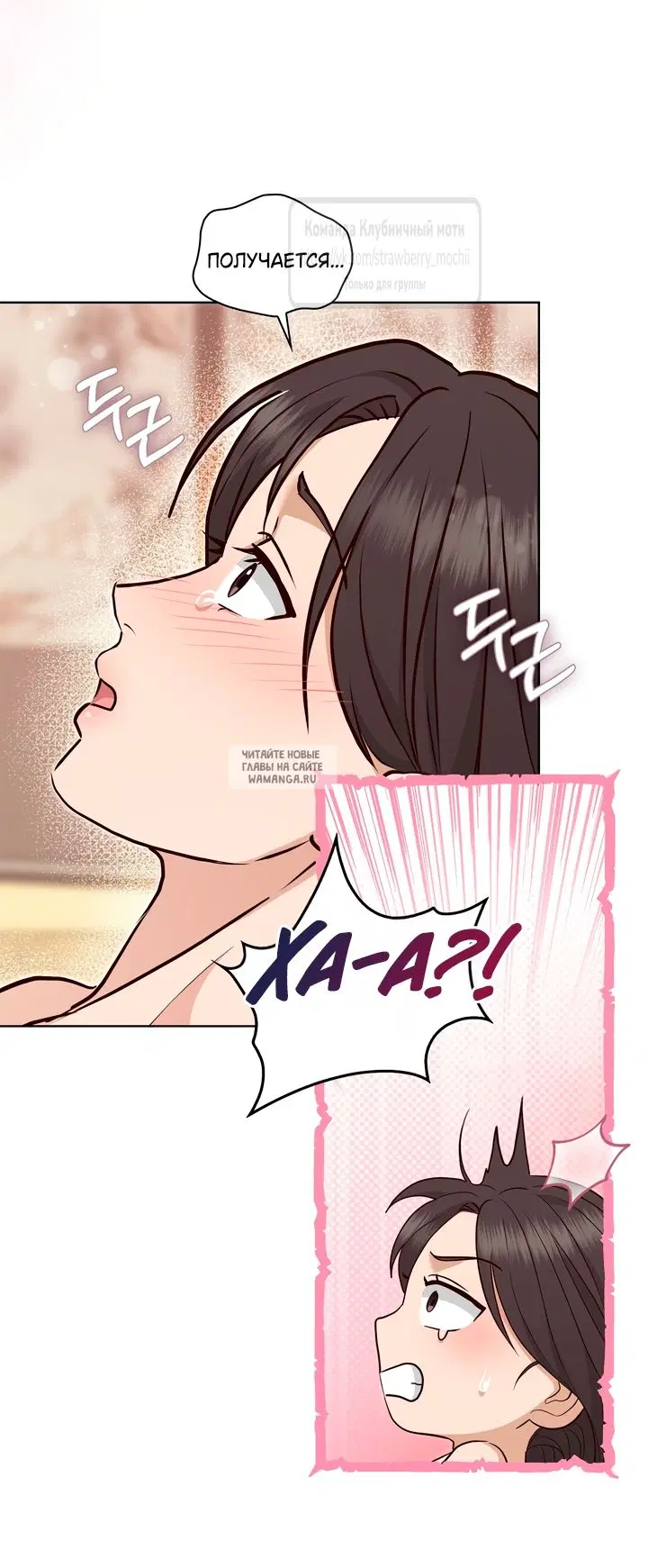 Page 33.000