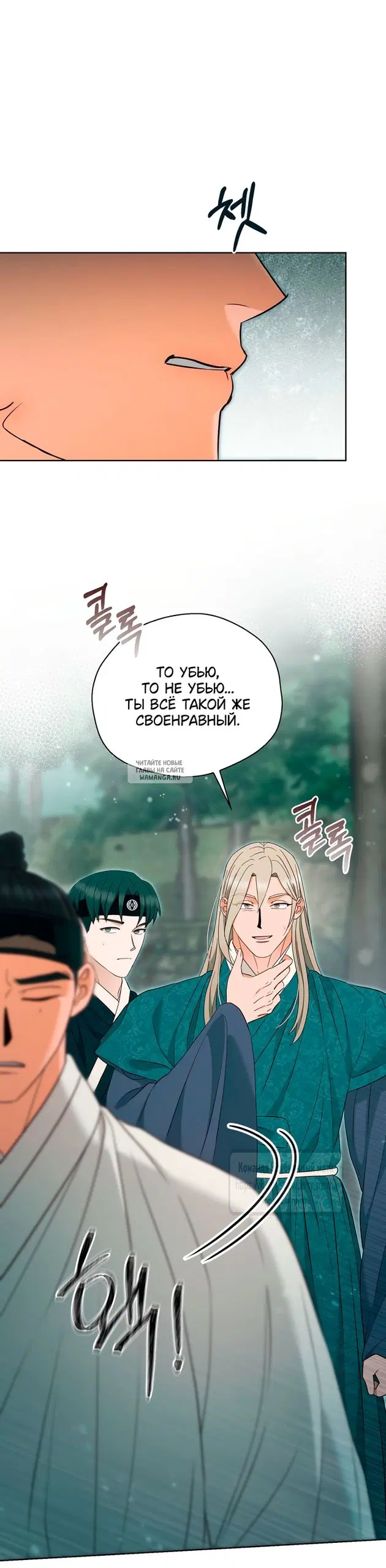 Page 33.000