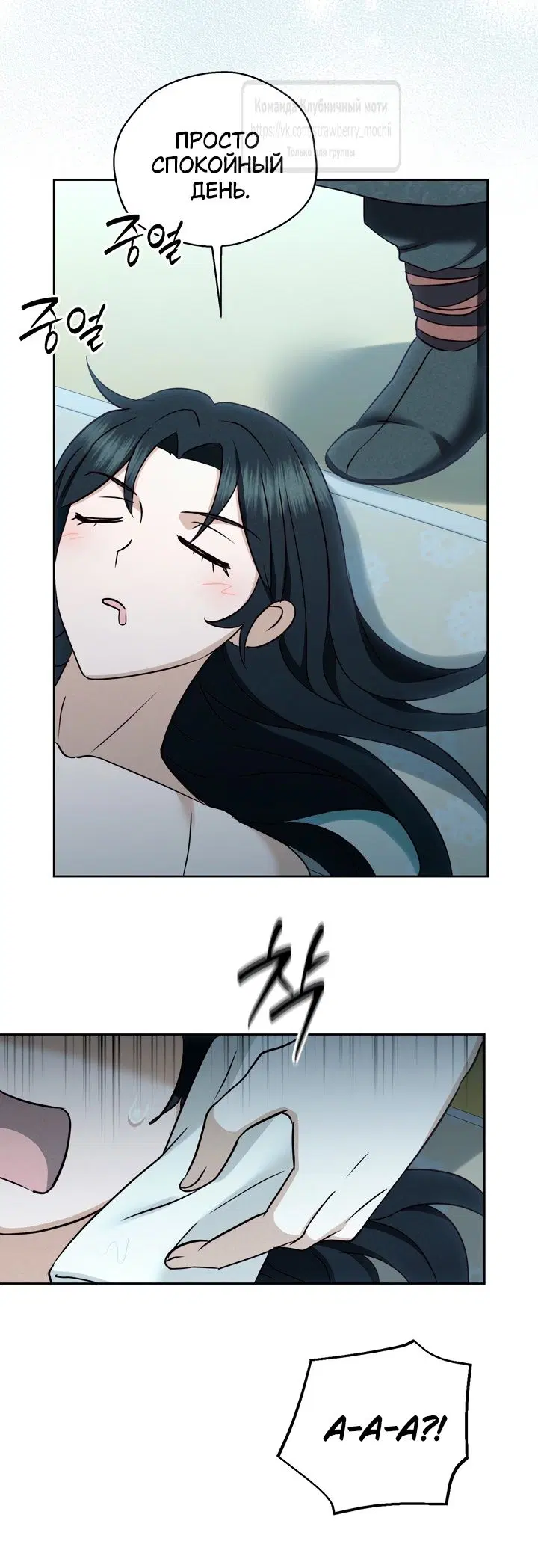 Page 33.000