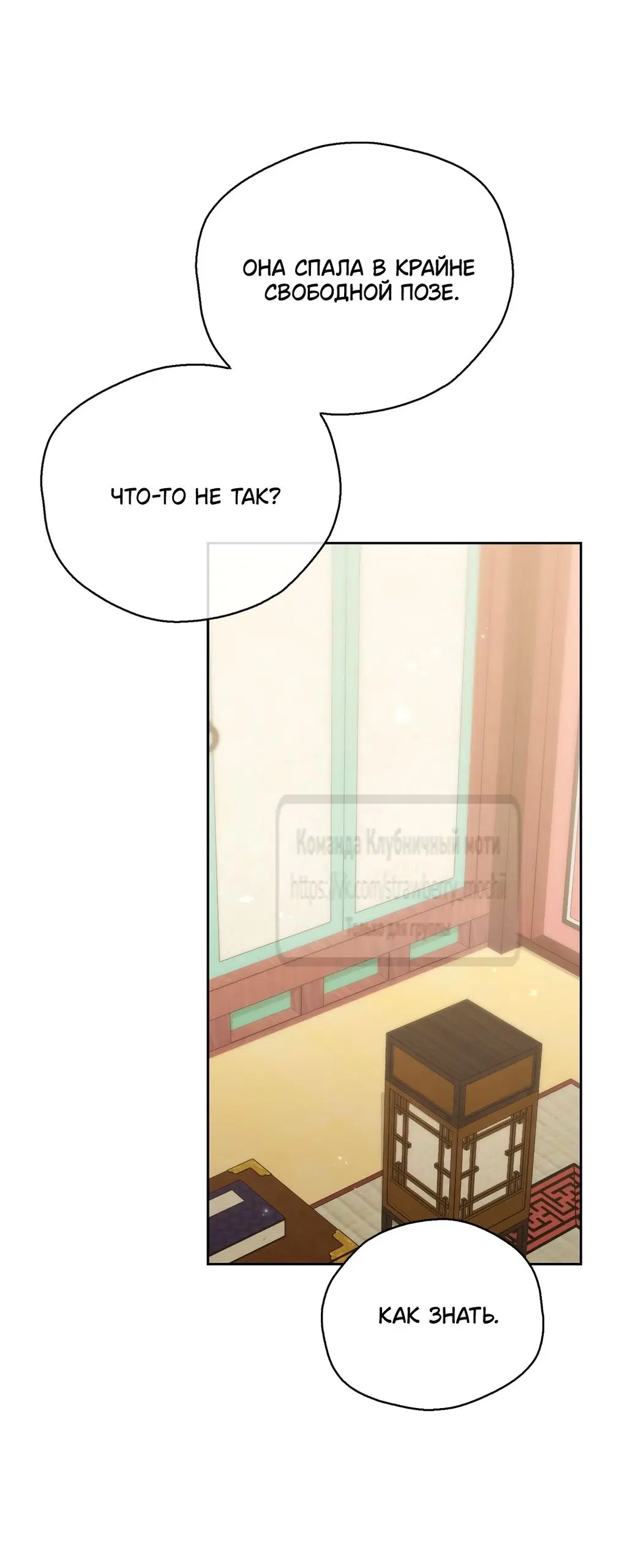 Page 33.000